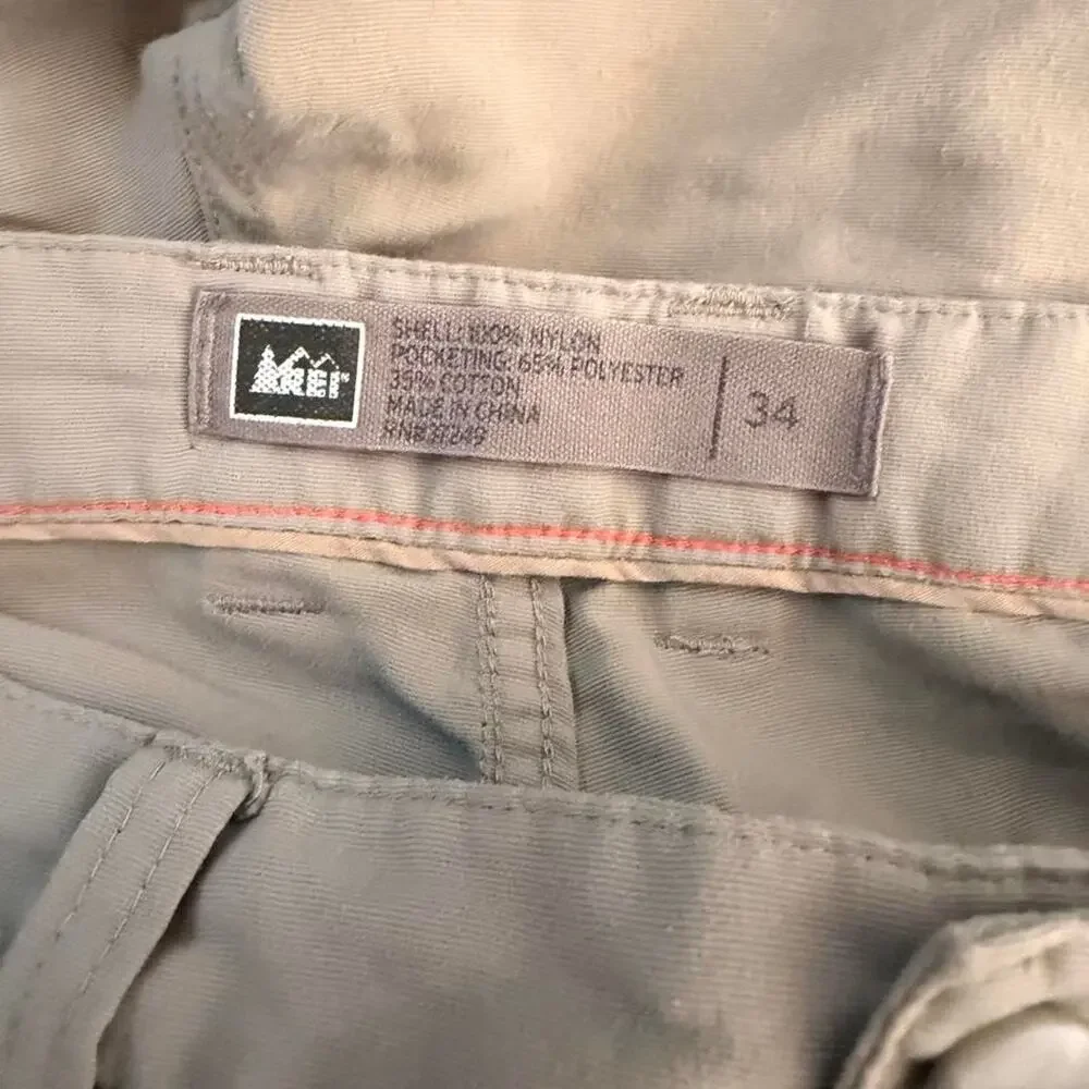 REI Khaki nylon polyester